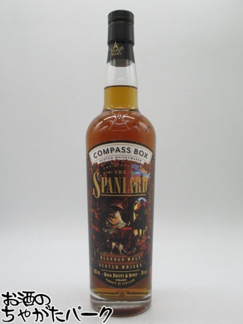 Affinity – Compass Box
