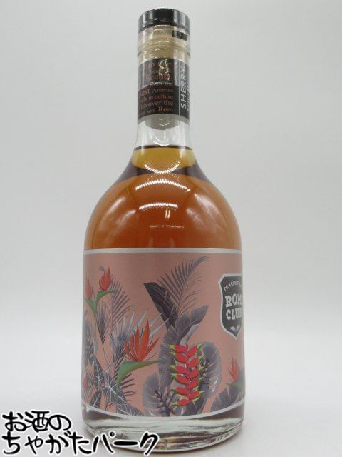 【送料無料】ザ・ネクター モーリシャス・ラム　2010　12年 楽天市場】スターラム オーク 7年 エイジド 700ml 40度 Starr