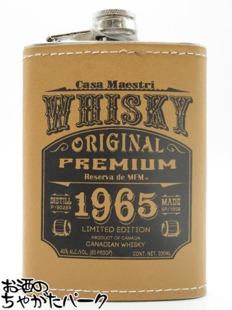 楽天市場】カナディアンウイスキー1750ml 40度 正規品 カサ