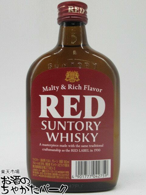 サントリー　　RED  (720ml)  ・  トリス  (180ml) サントリー RED (720ml) ・ トリス (180ml) ウイスキー