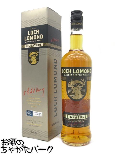 楽天市場】【全品P5倍 2/20】ウイスキー ロッホローモンド