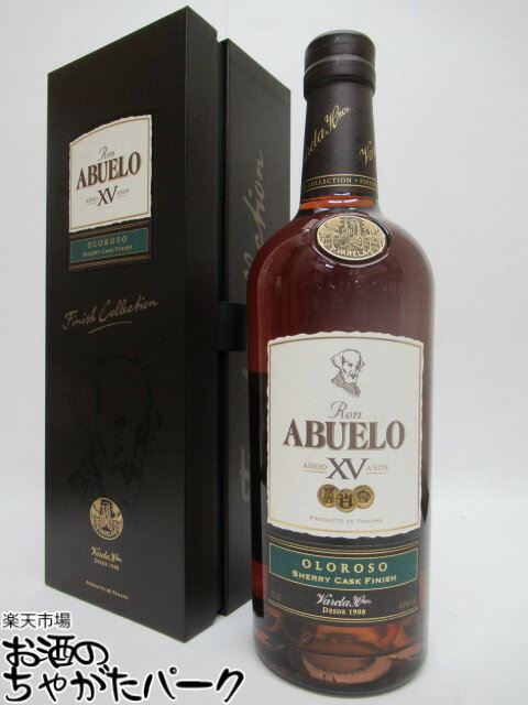 楽天市場】ロン アブエロ フィニッシュコレクション ナポレオン 700ml