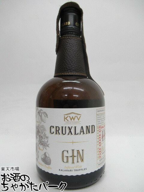 【幻のシングルモルト】キニンヴィ 17年 350ml 42.6度 箱付 5010327457031.jpg