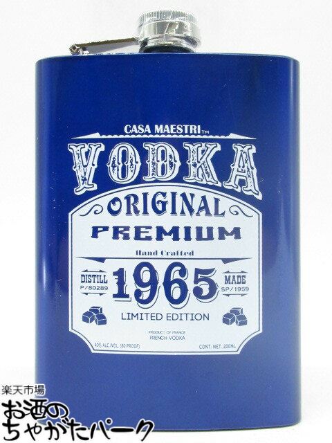 GREY  ウォッカ 1750ml Amazon.co.jp: GREY GOOSE Costco(コストコ) グレイグース