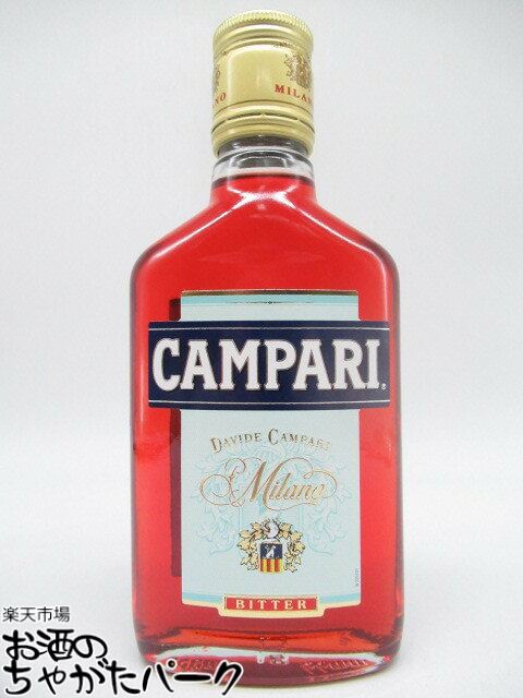 楽天市場】カンパリ ハーブリキュール 25度 200ml 瓶 ベビーボトル