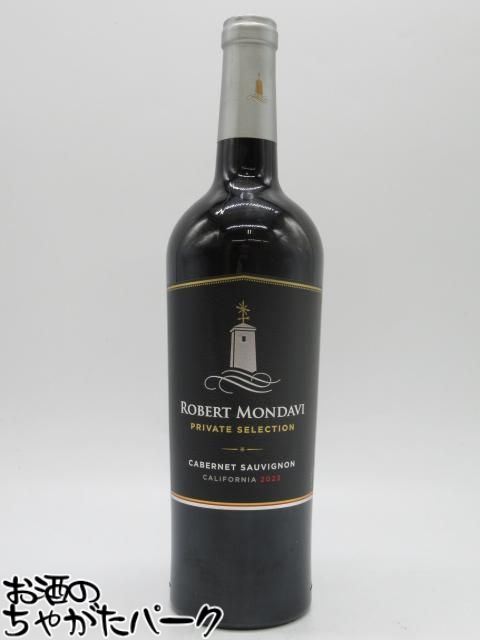 楽天市場】カベルネ ソーヴィニヨン 2021 ロバート モンダヴィCabernet
