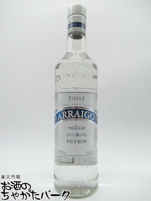 楽天市場】Amor cito Blanco アモルシート ブランコ ブルー