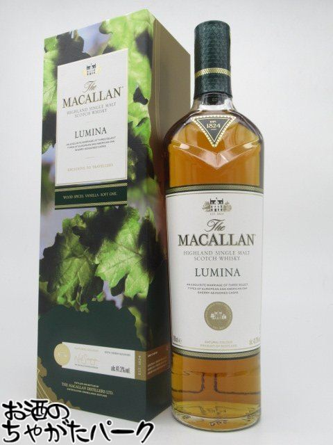 ウイスキー The Macallan Lumina 700ml 43% Lumina | The Macallan®