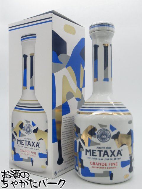 楽天市場】メタクサ グランド ファイン 700ml 40度 箱付 コレクターズ