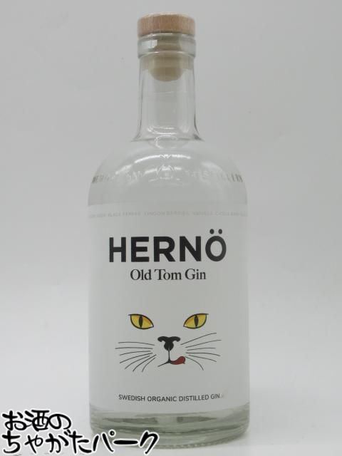 ジェンセン ドライ ジン／オールド トム jensen&#39;s GIN スピリッツ 59db81949dd5f.jpg