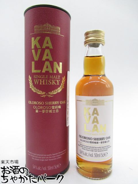 カバラン ソリスト モスカテルシェリーカスク55.6% 750ml 商品情報 | カバランウイスキー | Kavalan Single Malt Whisky