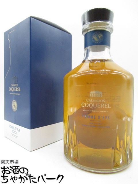 楽天市場】クール・ド・リヨン ポム・プリゾニエール りんご実入り