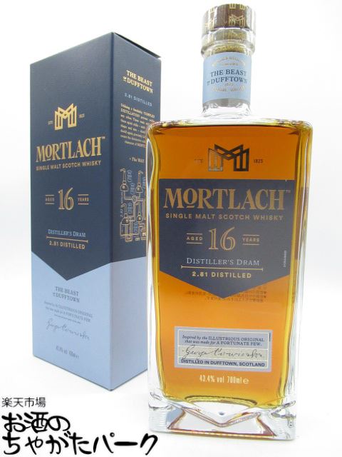 モートラック18年 500ml 43.4% 化粧箱付MORTOLACH 楽天市場】モートラック 18年 500ml 43度 箱付 Mortlach The