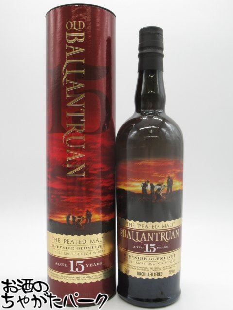 楽天市場】オールドバランテュラン（バラントルーアン） ピーテッド