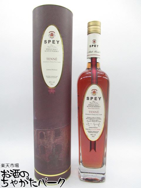15年 2009 ヘンプスパロー 九索 700ml Hemp Sparrow 15年 2009 ヘンプ