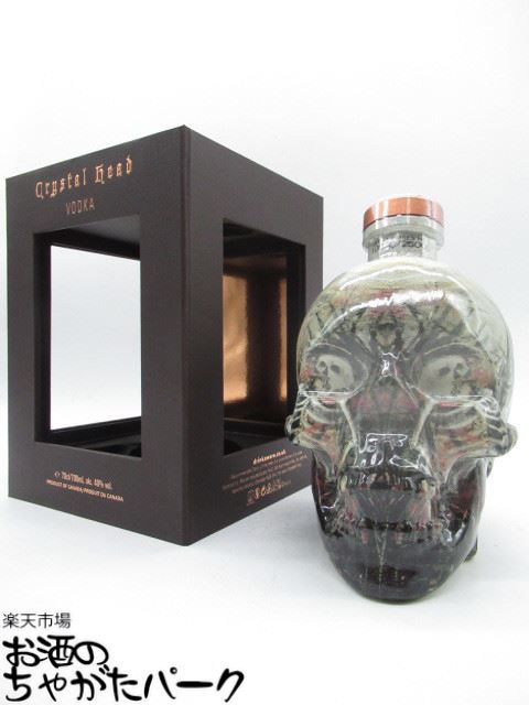 【希少】Shape Heart Crystal コニャック空きボトル 500ml シェイプハート クリア クリスタル ブランデー コニャック 500ml