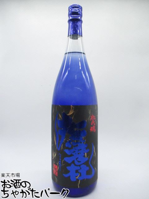 【10周年記念ボトル・終売品】撫磨杜(なまず) ブラックダイヤテールキャット 楽天市場】撫磨杜 なまず【ブラックダイヤテールキャット】10