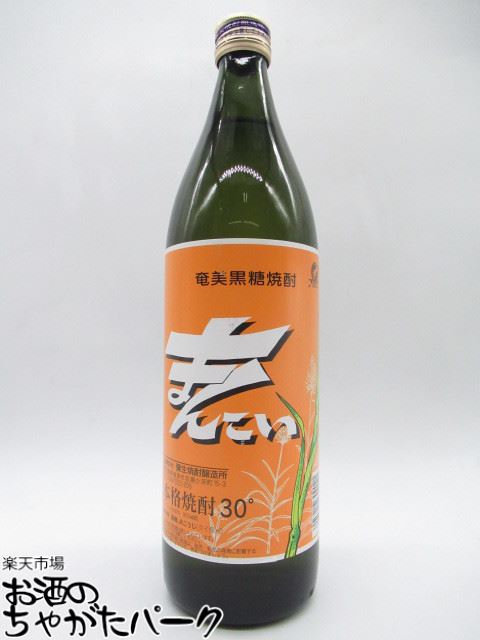 楽天市場】弥生焼酎醸造所 まんこい (満恋) 黒糖焼酎 30度 1800ml : お酒のちゃがたパーク 楽天市場店