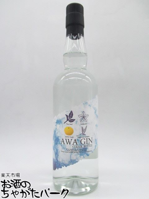 楽天市場 クリアボトル 日新酒類 Awa Gin アワ ジン クリアボトル クラフトジン 45度 720ml お酒のちゃがたパーク 楽天市場店