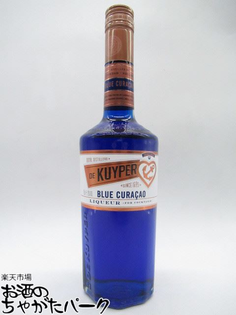 【L2】ドランブイ クリアボトル 正規品 750ml 7-8152-03 スポイト薬瓶（オーバーキャップ付き） 9mL 透明 G-04