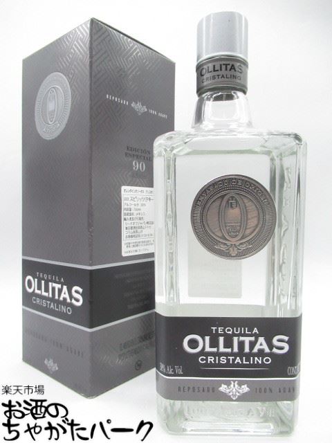 Amazon.co.jp: [無色のアネホ] クエルボ 1800 クリスタリーノ アネホ