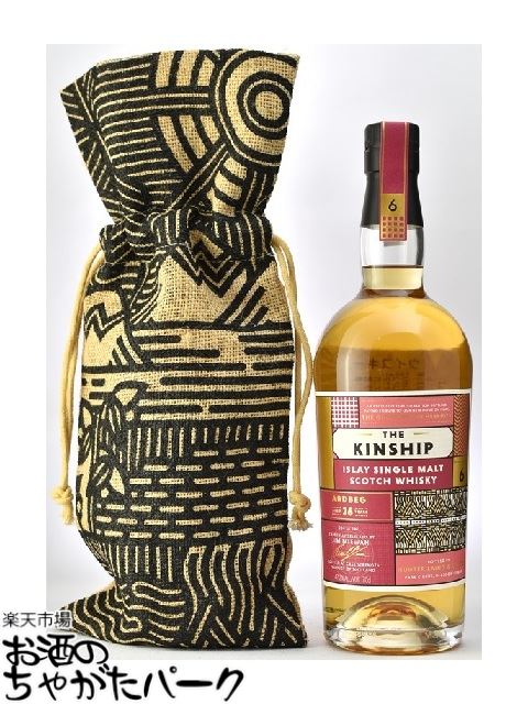 アードベック　キルダルトン　ボトラーズ　スコッチウイスキー 700ml 46% Ardbeg Kildalton（アードベッグ キルダルトン