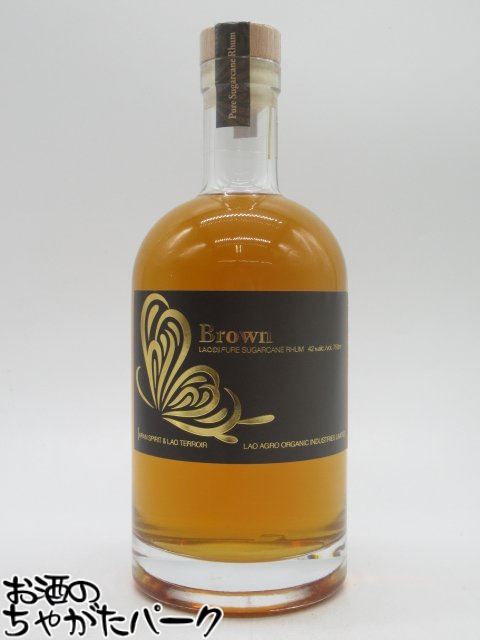 カロニ　1997 20年 カロニ 1997 20年熟成 54.6度 700ml ワールドラムヘリテージ