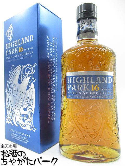 楽天市場】ハイランドパーク アイス・エディション 17年 53.9度 700ml