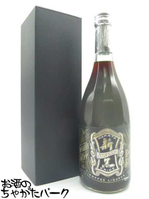 クリスマス特集2022 とうもろこし焼酎 焼酎祭り1880円均一 25度 紙パック 1800ml 高千穂