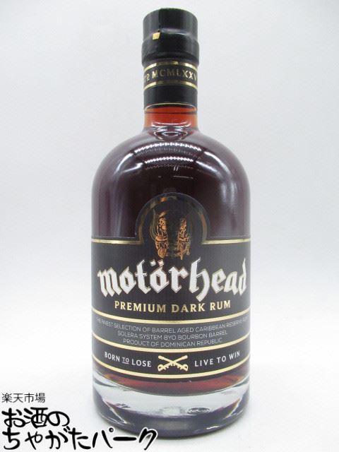 【送料無料】ザ・ネクター モーリシャス・ラム　2010　12年 楽天市場】スターラム オーク 7年 エイジド 700ml 40度 Starr