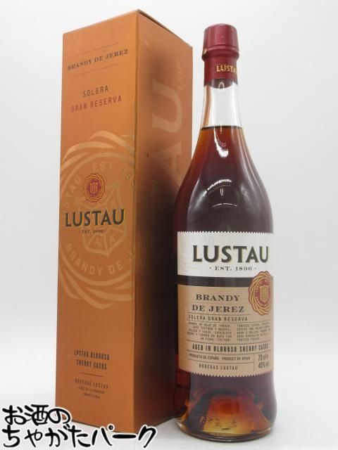 楽天市場】【蔵出品 豪華箱入 送料無料】エミリオ ルスタウ