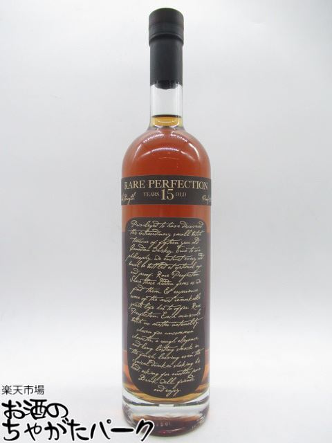 Rare Perfection 15年 750ml 41% レアパーフェクション Rare Perfection 15 Year Old - The Whisky Shop - San Francisco