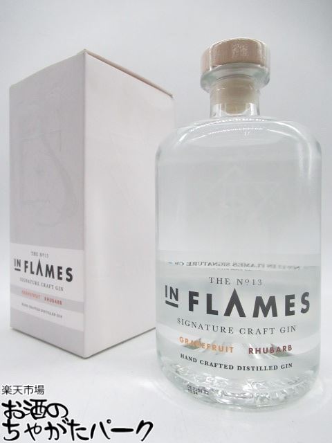 イン フレイムス Ｎo.13 シグネチャー クラフト ジン グレープフルーツ ルバーブ 40度 700ml