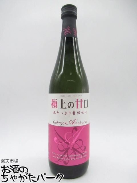 楽天市場】嘉美心 木陰の魚 720ml : お酒のちゃがたパーク 楽天市場店