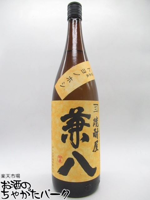 楽天市場】数量限定 兼八 トヨノホシ 麦焼酎 25度 1800ml : うまいる