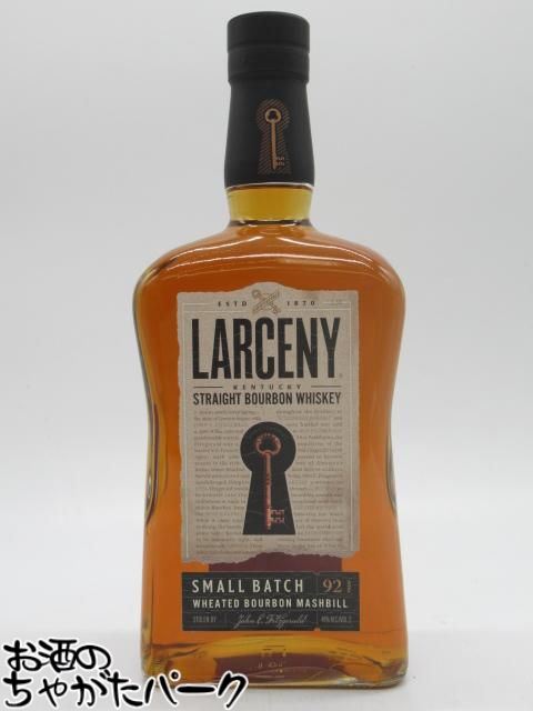 楽天市場】ケンタッキーヴィンテージ 750ml 45度 正規品 ケンタッキー