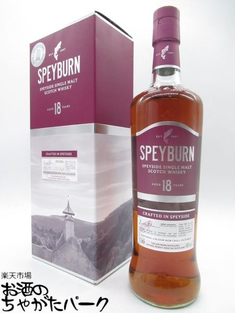 【新品未開封】SPEYBURN スペイバーン15年 Amazon.co.jp: シングルモルト スペイバーン 15年 [ ウイスキー
