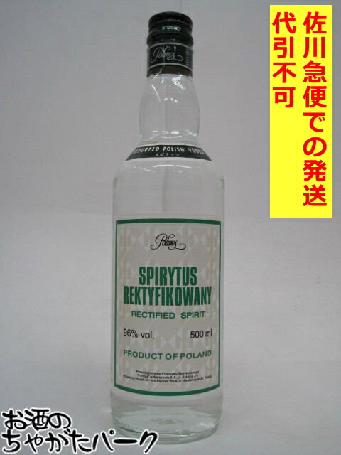 楽天市場】ブリュードッグ セブンデイ ウォッカ 40度 700ml : お酒のちゃがたパーク 楽天市場店