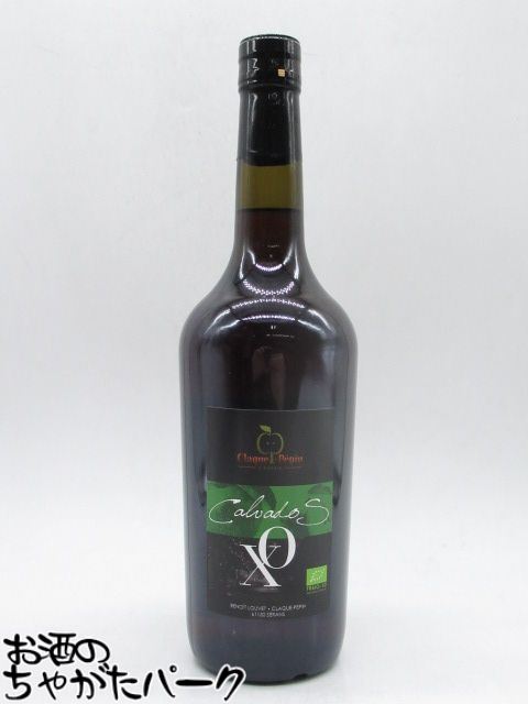 楽天市場】フラパン VIP XO 40度 正規 箱付 700ml : 酒類の総合専門店