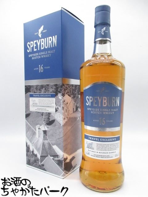 ヘーゼルバーン13年シェリーウッド 2018年リリース 3本セット 楽天市場】ヘーゼルバーン 13年 700ml 47.4度 シェリーウッド