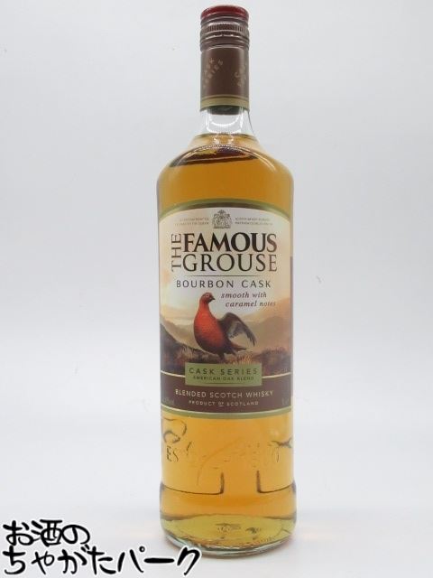 楽天市場】フェイマス グラウス 700ml 40度 ※並行 THE FAMOUS GROUSE