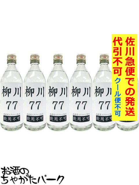 楽天市場】独歩 ピーチピルス (岡山の地ビール) 330ml 全国酒類コンクール 地ビール部門6年連続1位受賞メーカー : お酒のちゃがたパーク  楽天市場店