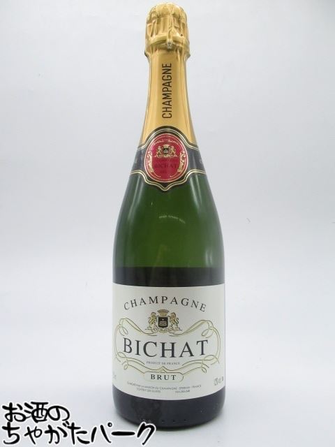 新品 ジャックセロス イニシャル ブランドブラン 送料無料 ジャックセロス ブリュット イニシャル ブラン ド 白 並行品