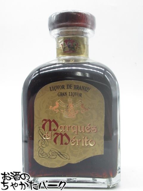 楽天市場 マルケス デル メリト リコール デ ブランデー 25度 700ml お酒のちゃがたパーク 楽天市場店