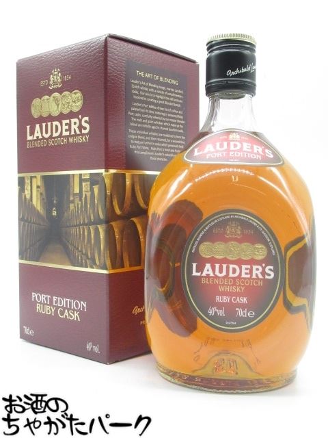 LAUDER'S OLOROSO CASK ローダーズ オロロソ カスク 40% ウイスキー ローダーズ オロロソ カスク ブレンデッド スコッチ