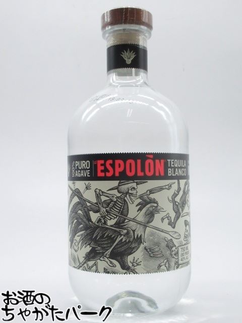 186000 MONTELOBOS ESPADIN モンテロボス エスパディン [0000000002278]