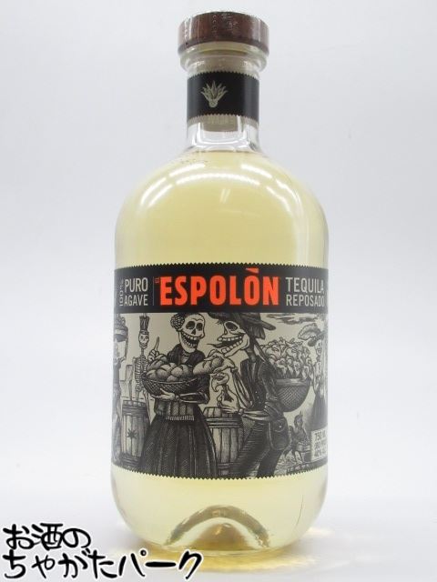 楽天市場】【正規品】エスポロン レポサド プレミアム テキーラ 750ml