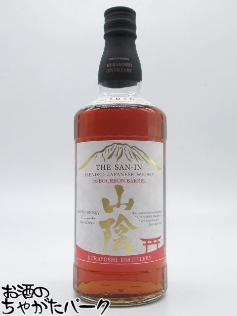 楽天市場】山陰 バーボンバレル 700ml 43% 松井酒造 倉吉蒸溜所 THE