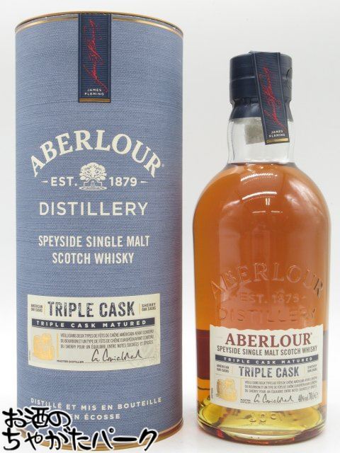 楽天市場】【旧ボトル】アベラワー ピュアーモルト 333ml 57.1度