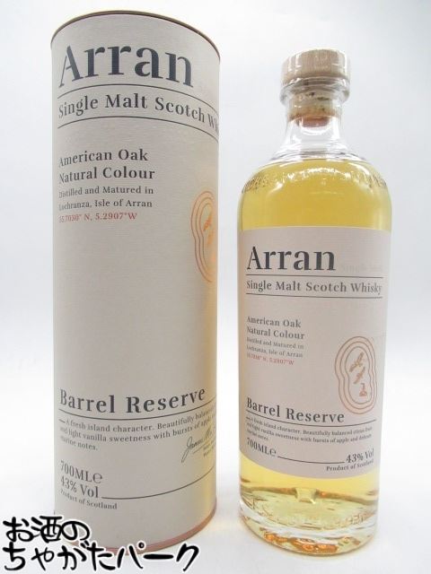 楽天市場】【旧ボトル】 アラン 10年 並行品 46度 700ml : お酒のちゃ